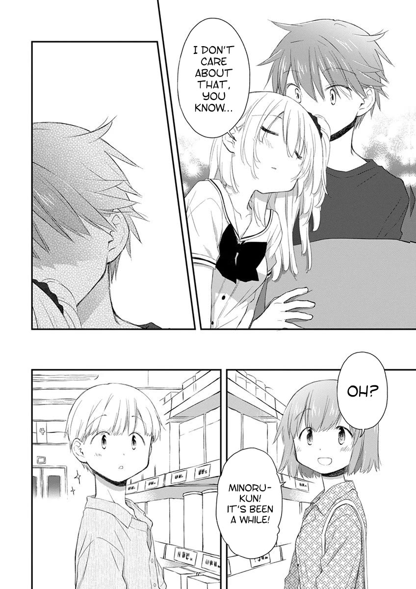 Binetsu Kuukan Chapter 36 page 12 - Chapter 36
