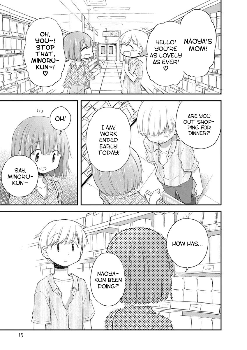 Binetsu Kuukan Chapter 36 page 13 - Chapter 36