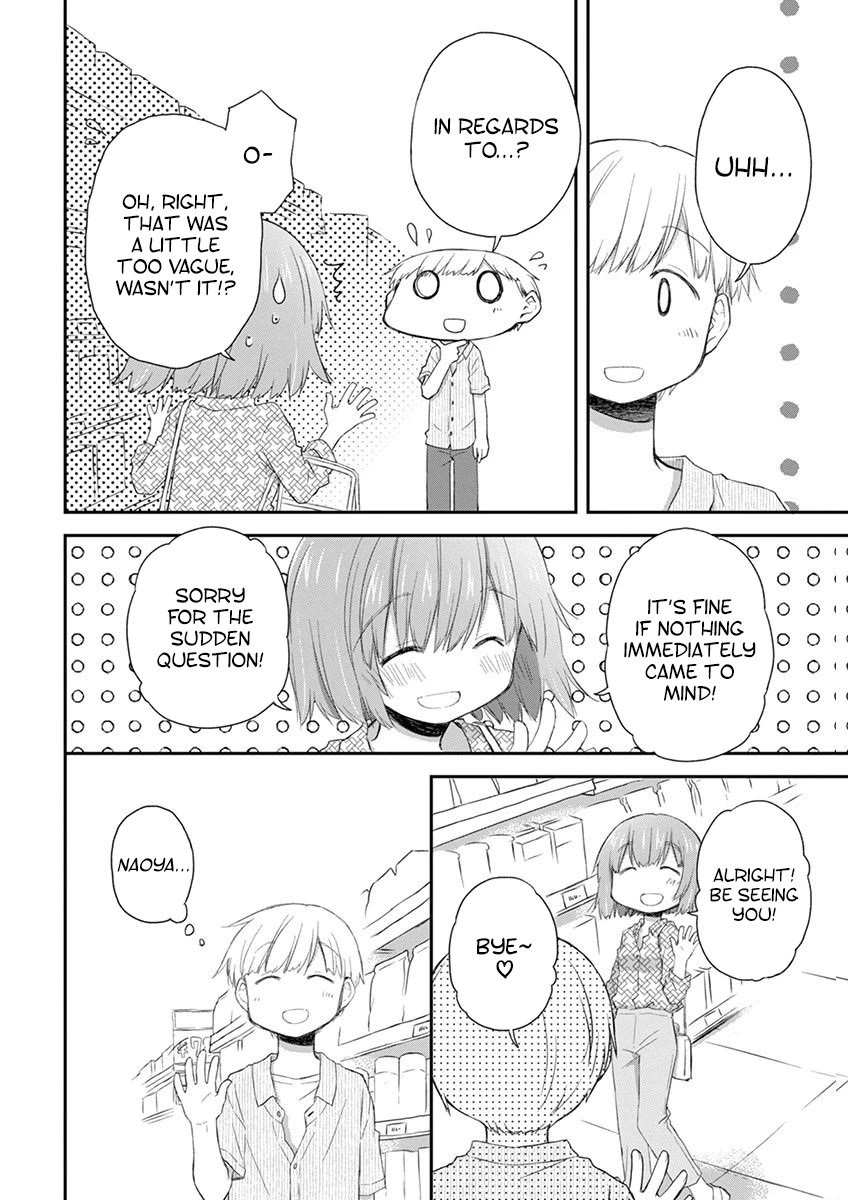 Binetsu Kuukan Chapter 36 page 14 - Chapter 36