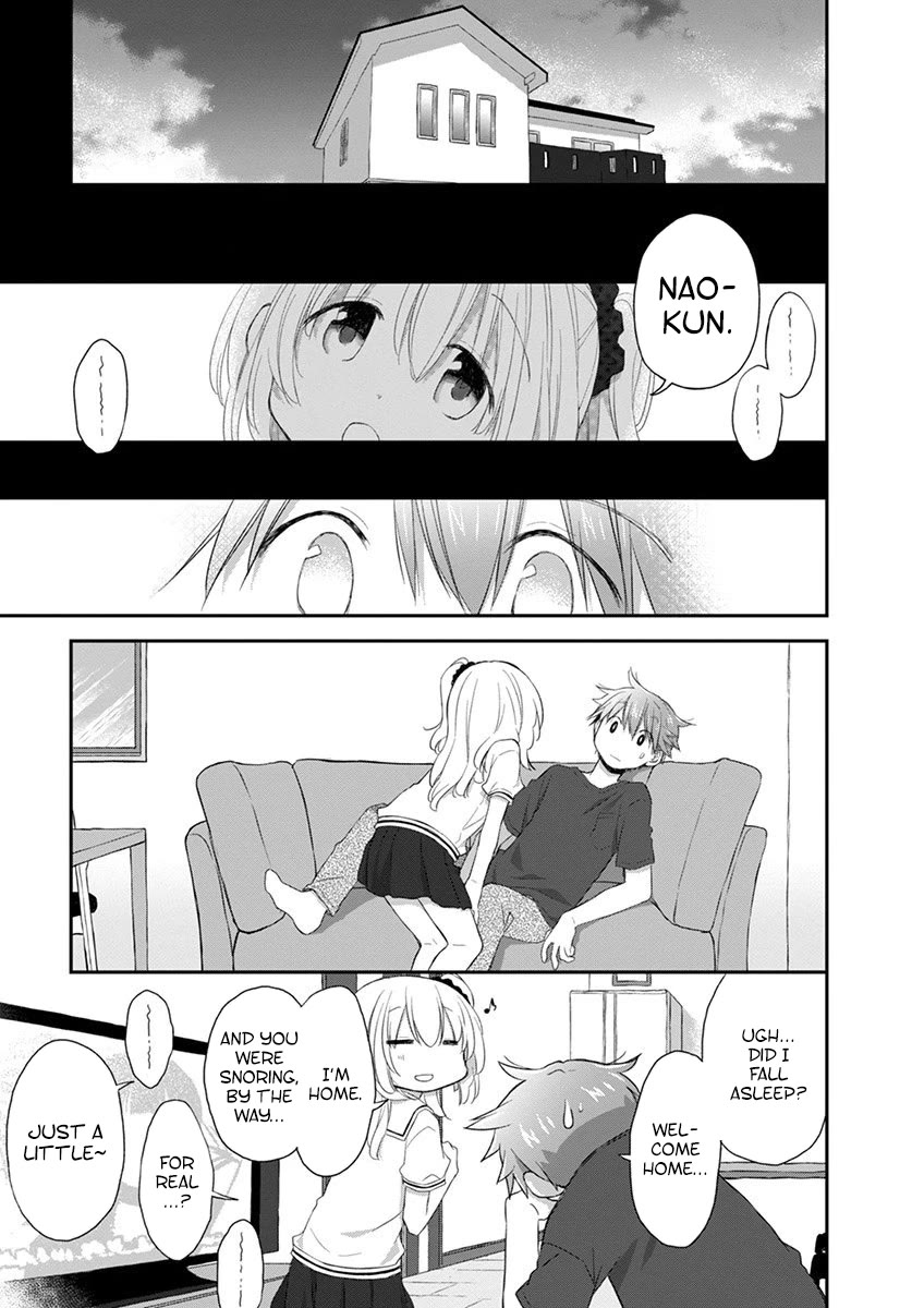 Binetsu Kuukan Chapter 36 page 3 - Chapter 36
