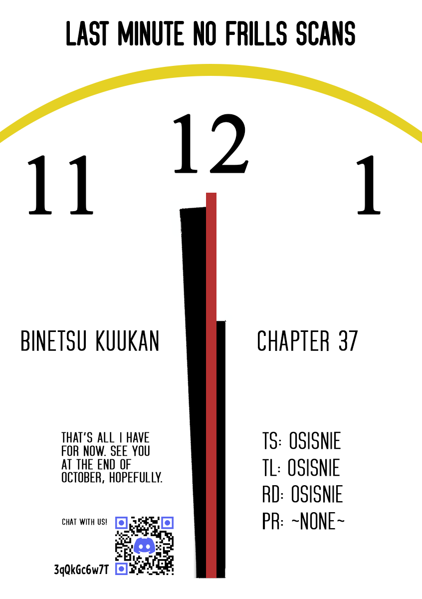 Binetsu Kuukan Chapter 37 page 13 - Chapter 37