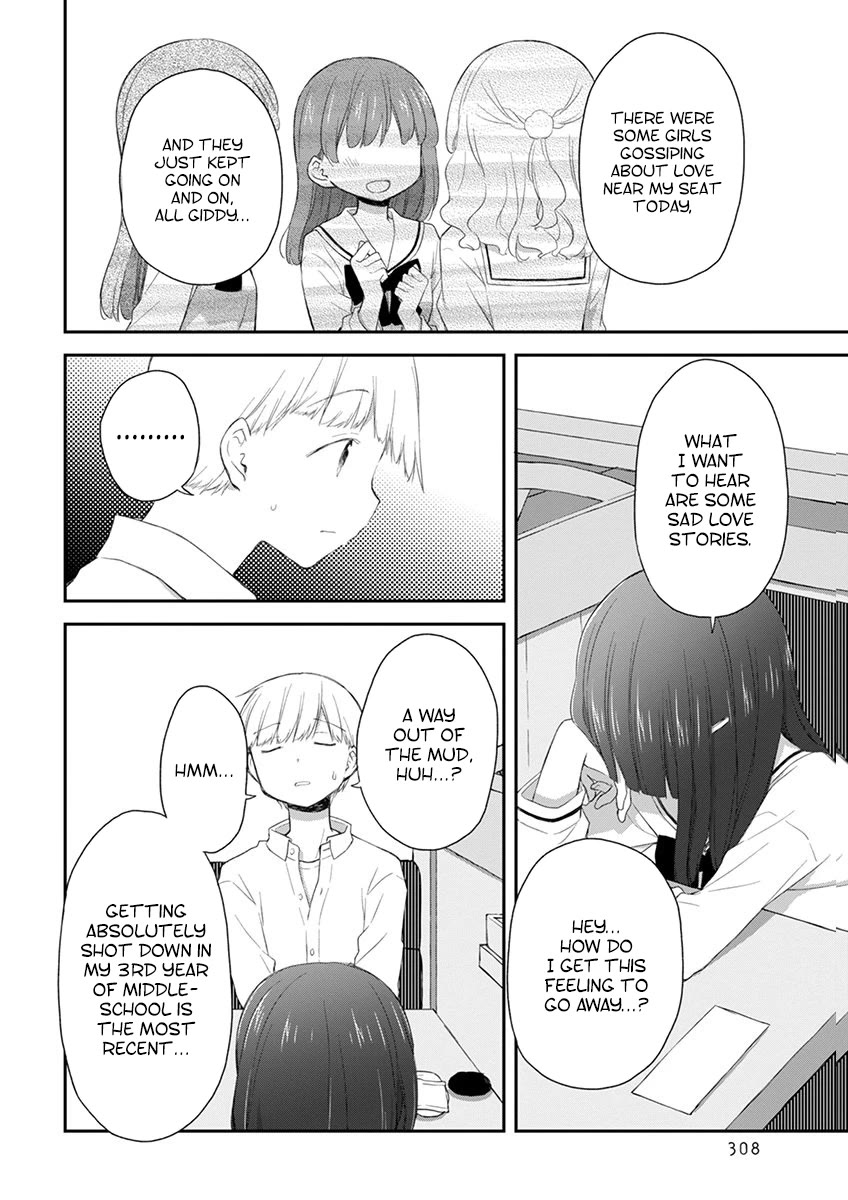 Binetsu Kuukan Chapter 37 page 2 - Chapter 37