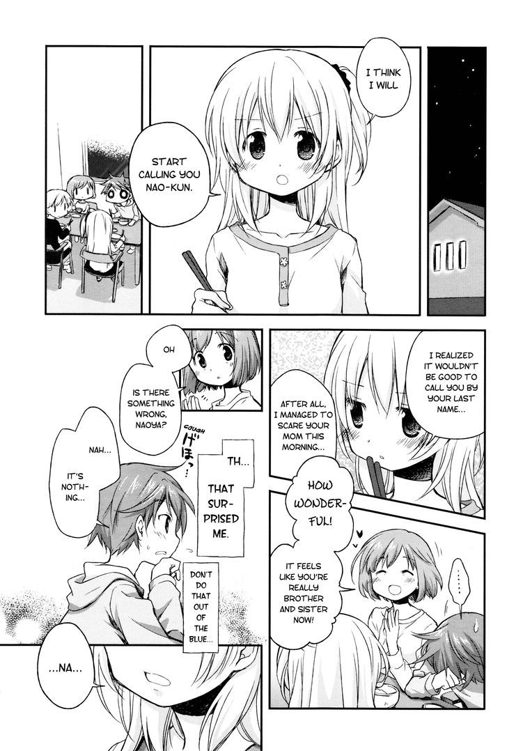 Binetsu Kuukan Chapter 4 page 3 - Chapter 4