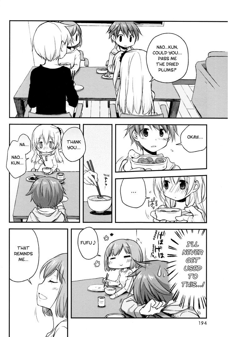 Binetsu Kuukan Chapter 4 page 4 - Chapter 4