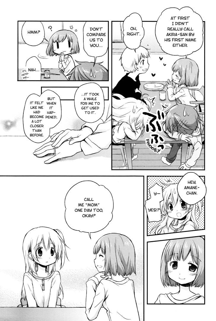 Binetsu Kuukan Chapter 4 page 5 - Chapter 4