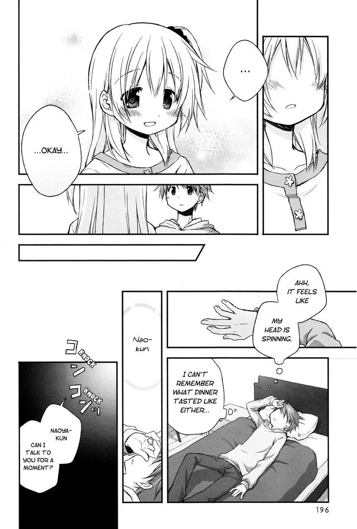 Binetsu Kuukan Chapter 4 page 6 - Chapter 4