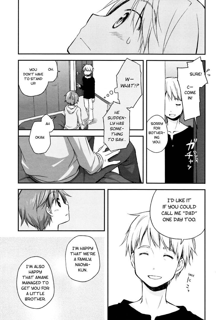 Binetsu Kuukan Chapter 4 page 7 - Chapter 4