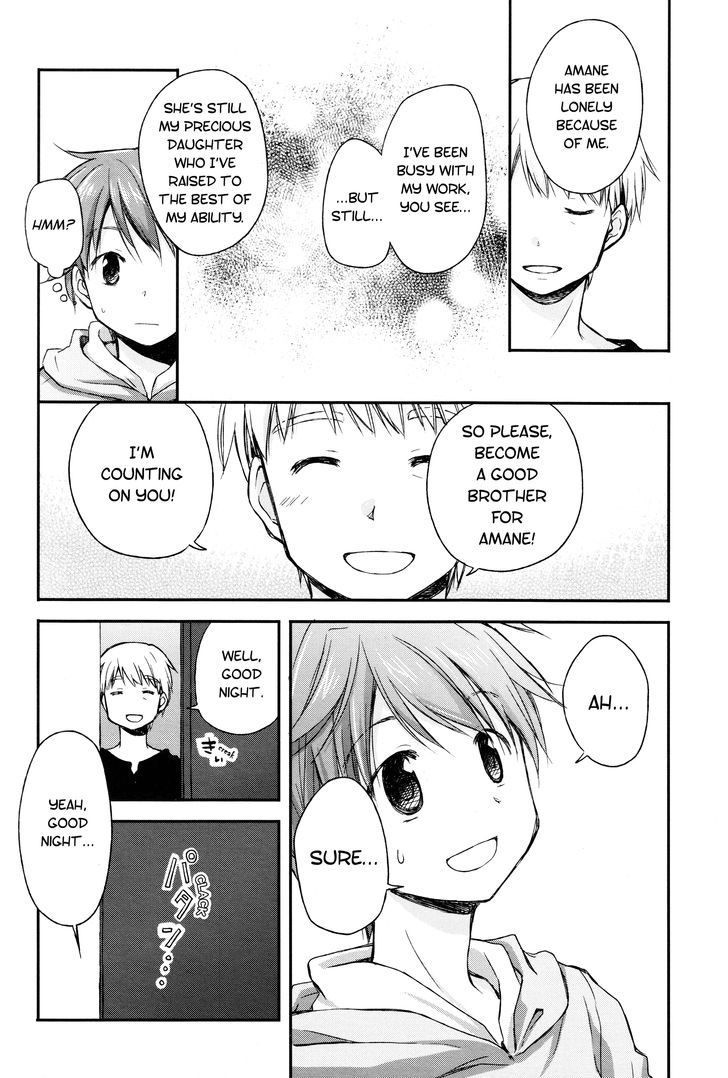 Binetsu Kuukan Chapter 4 page 8 - Chapter 4