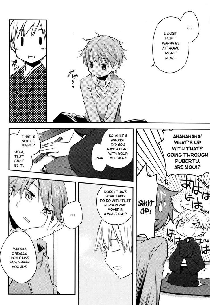 Binetsu Kuukan Chapter 5 page 4 - Chapter 5