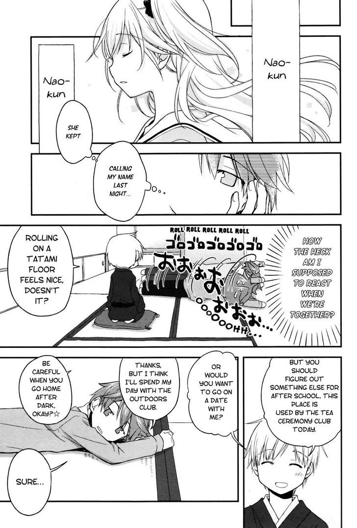 Binetsu Kuukan Chapter 5 page 5 - Chapter 5