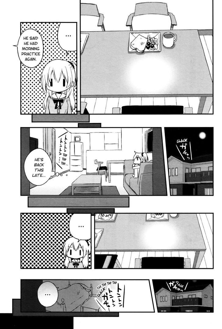 Binetsu Kuukan Chapter 5 page 7 - Chapter 5