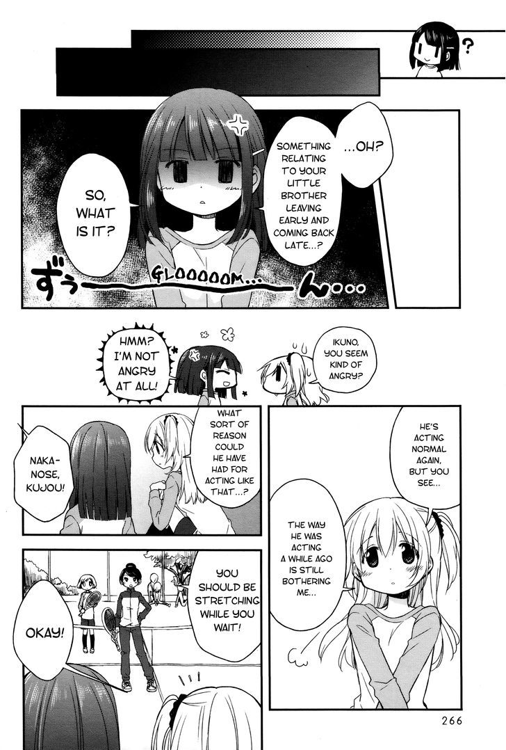 Binetsu Kuukan Chapter 6 page 4 - Chapter 6