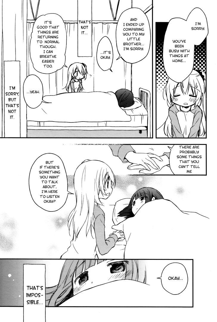 Binetsu Kuukan Chapter 6 page 9 - Chapter 6
