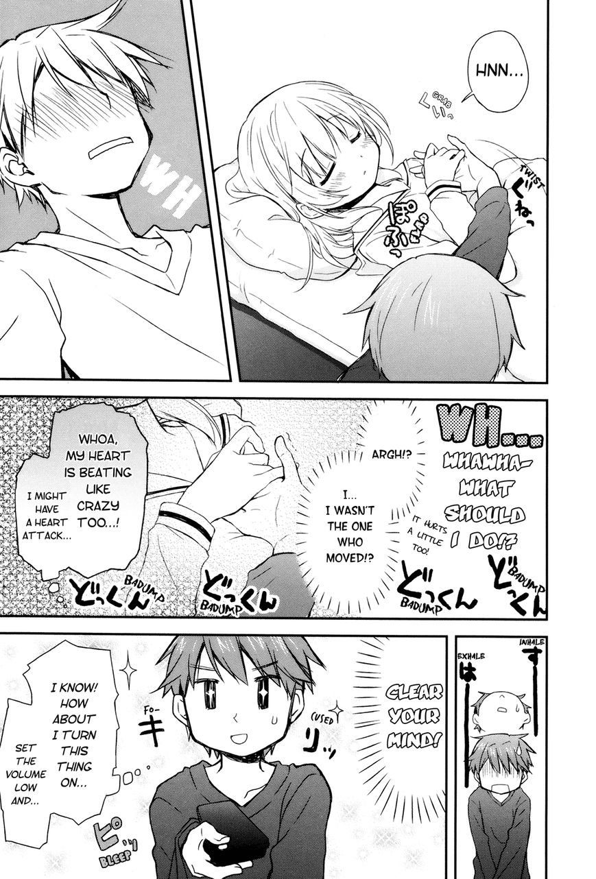 Binetsu Kuukan Chapter 7.5 page 2 - Chapter 7.5