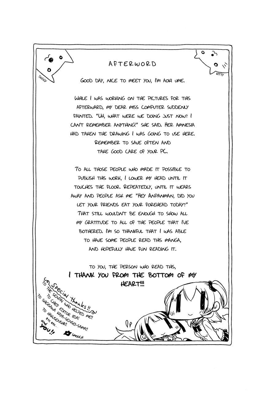 Binetsu Kuukan Chapter 7.5 page 4 - Chapter 7.5