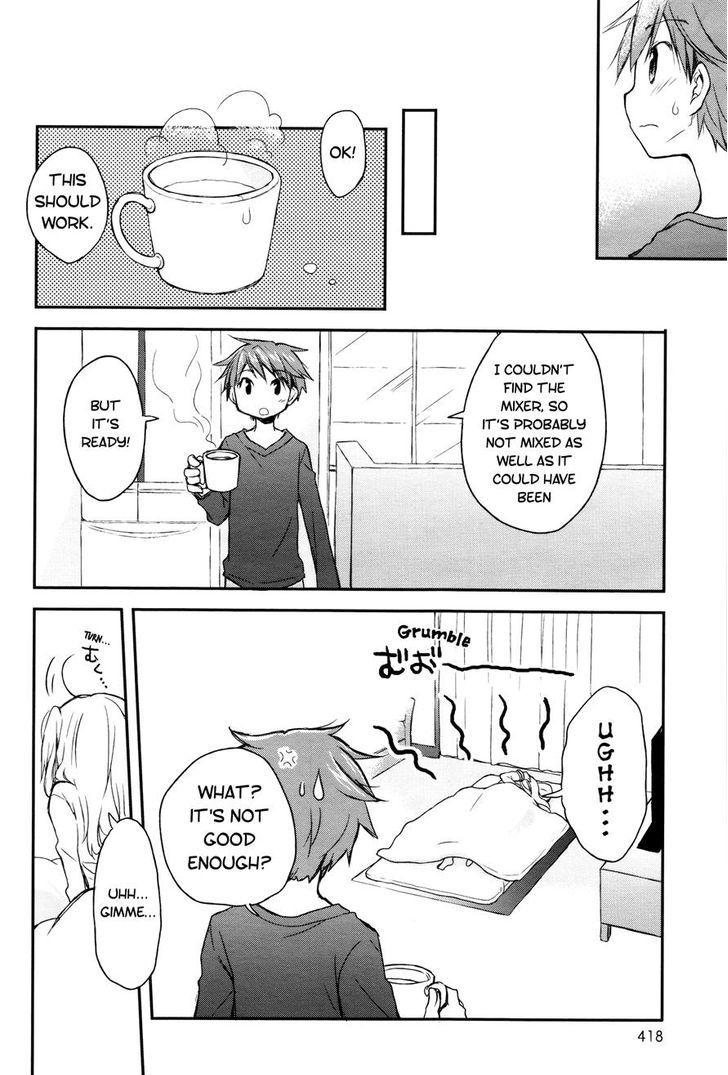 Binetsu Kuukan Chapter 7 page 12 - Chapter 7