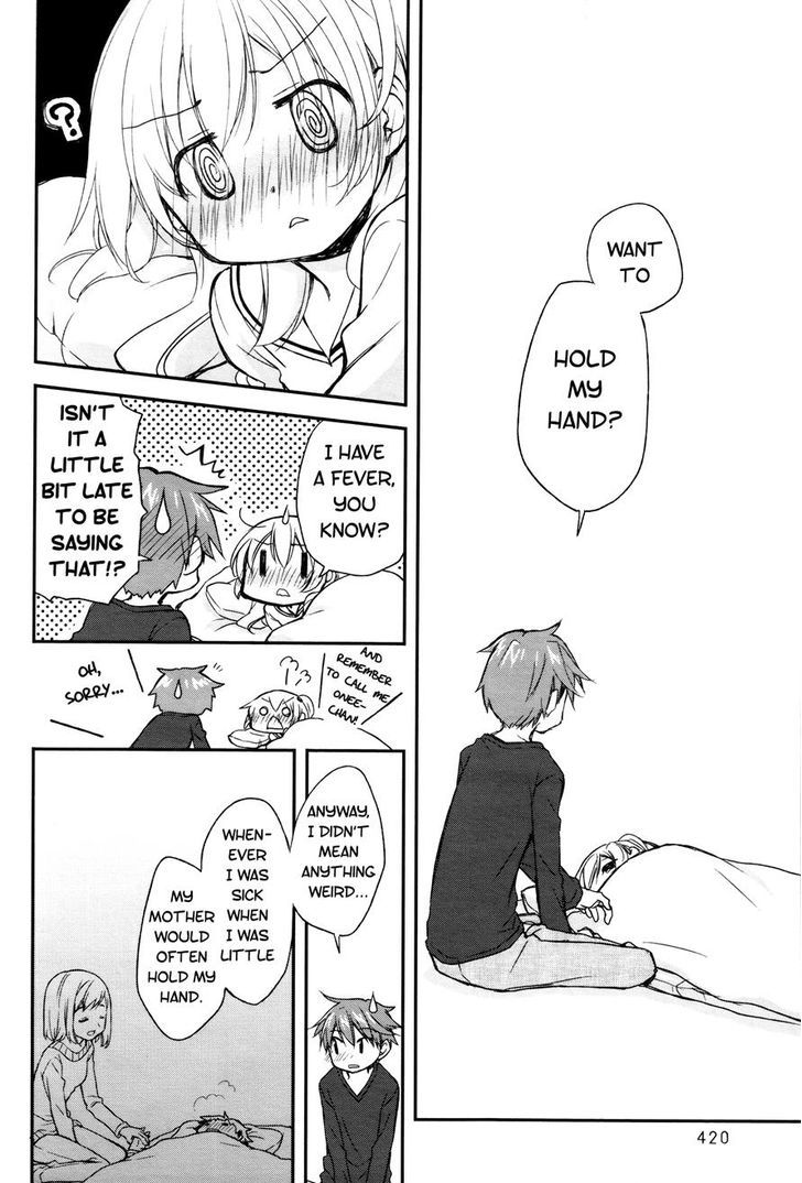 Binetsu Kuukan Chapter 7 page 14 - Chapter 7
