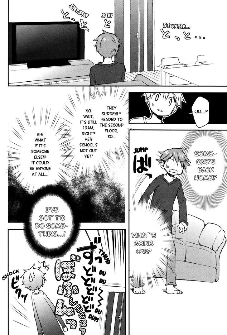 Binetsu Kuukan Chapter 7 page 4 - Chapter 7