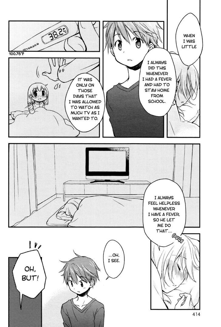 Binetsu Kuukan Chapter 7 page 8 - Chapter 7