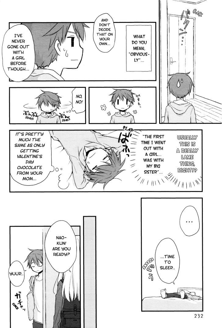 Binetsu Kuukan Chapter 8 page 3 - Chapter 8
