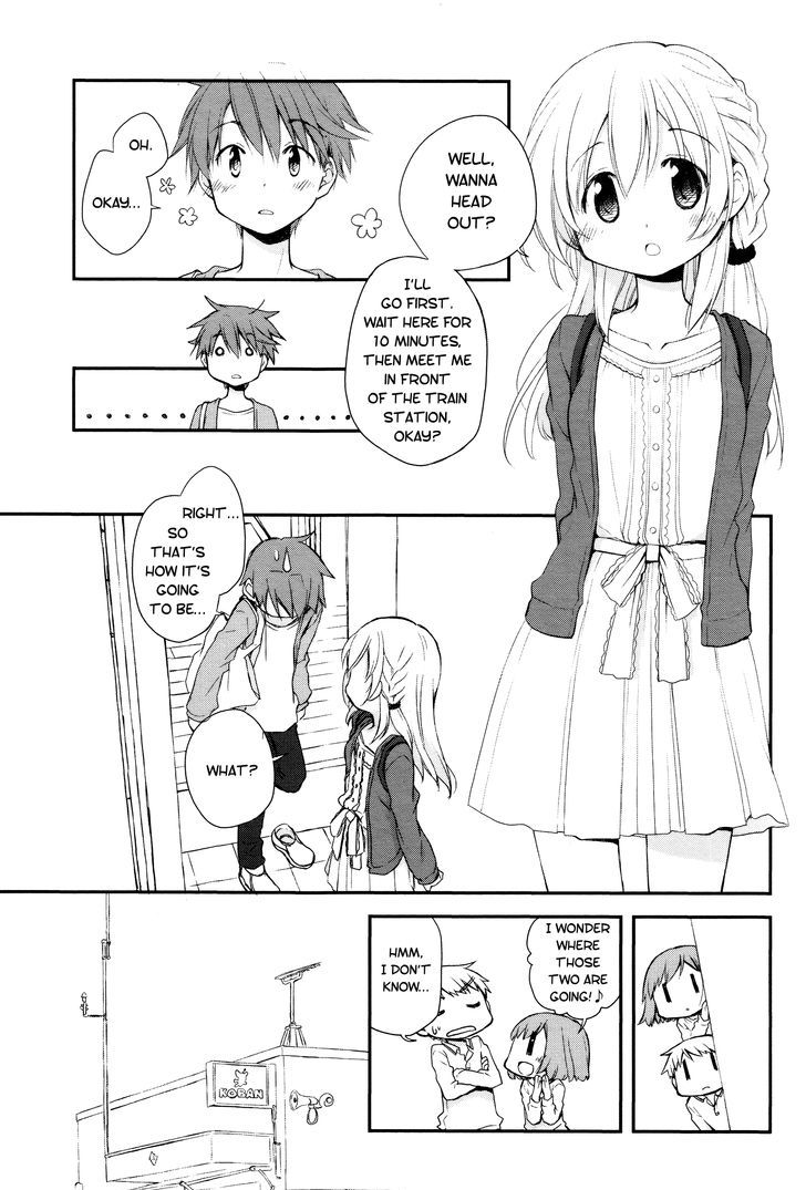 Binetsu Kuukan Chapter 8 page 4 - Chapter 8
