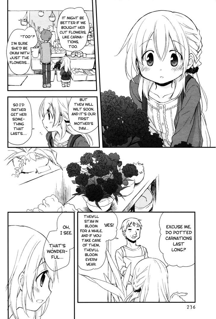Binetsu Kuukan Chapter 8 page 7 - Chapter 8