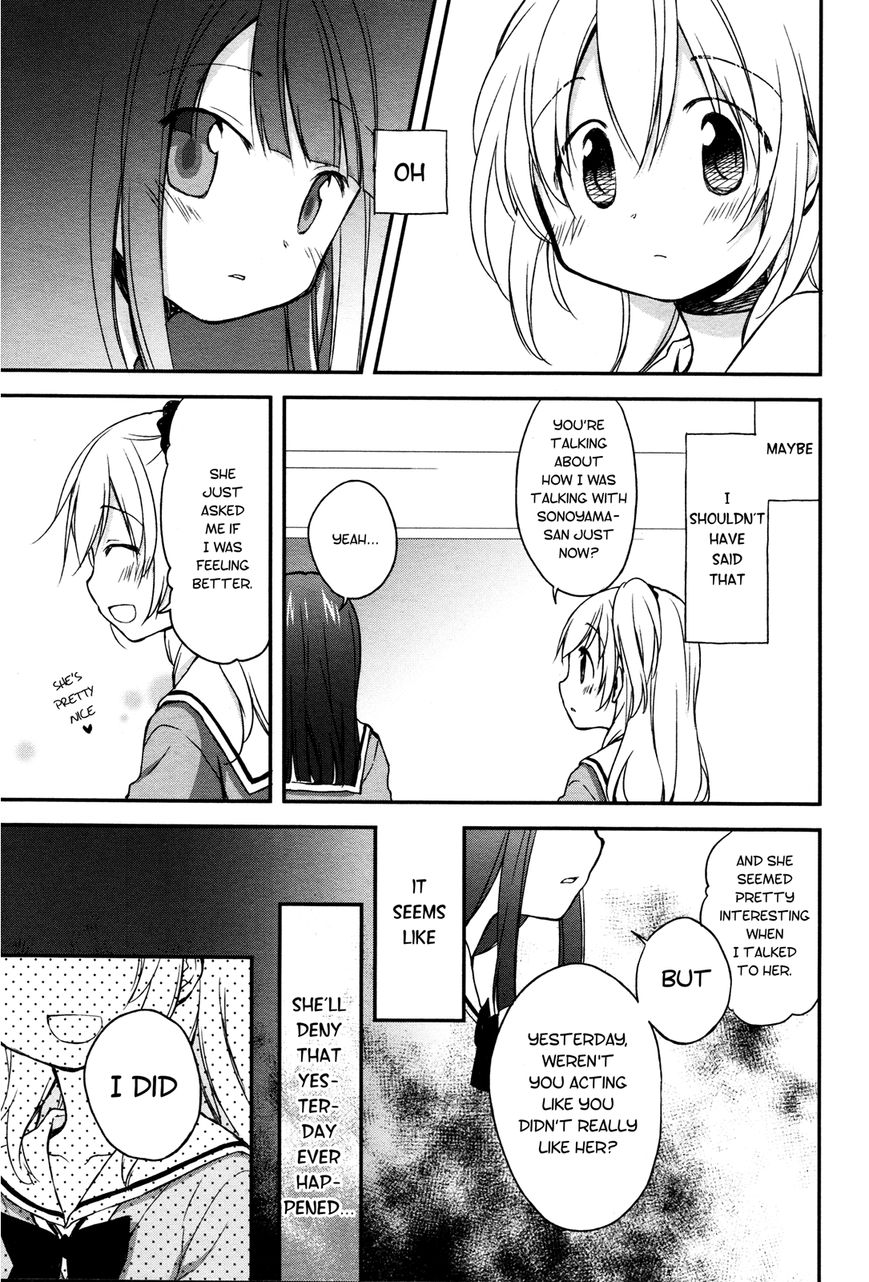 Binetsu Kuukan Chapter 9 page 11 - Chapter 9
