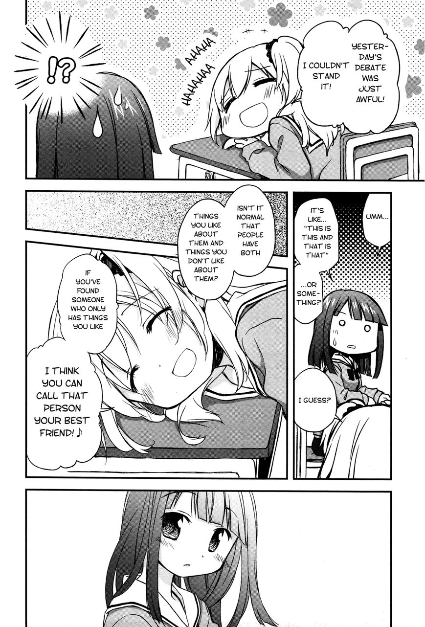 Binetsu Kuukan Chapter 9 page 12 - Chapter 9