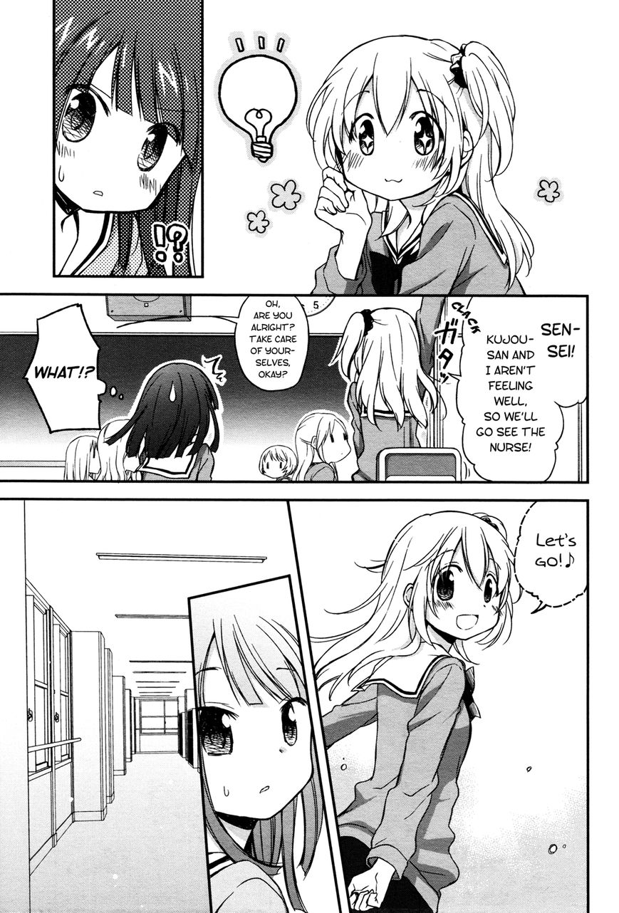 Binetsu Kuukan Chapter 9 page 7 - Chapter 9