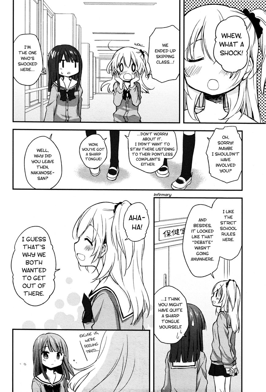 Binetsu Kuukan Chapter 9 page 8 - Chapter 9