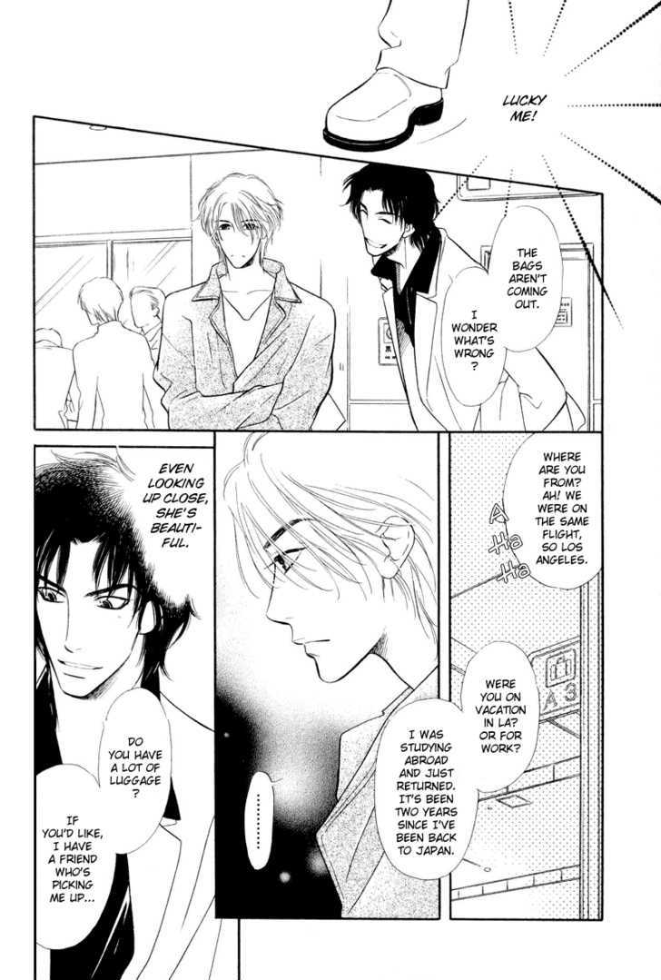 Binetsu no Karute Chapter 1 page 10 - Chapter 1