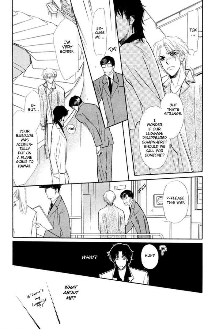 Binetsu no Karute Chapter 1 page 12 - Chapter 1