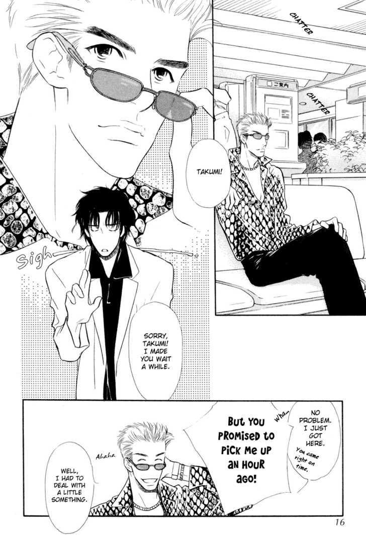 Binetsu no Karute Chapter 1 page 13 - Chapter 1