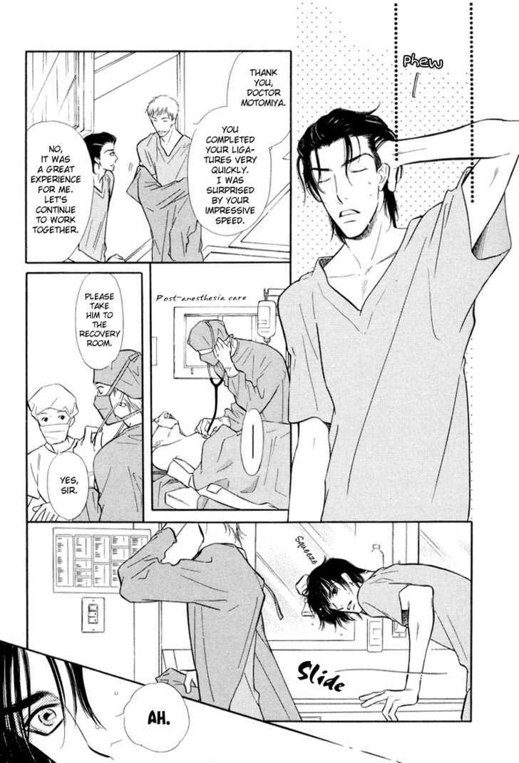 Binetsu no Karute Chapter 1 page 26 - Chapter 1
