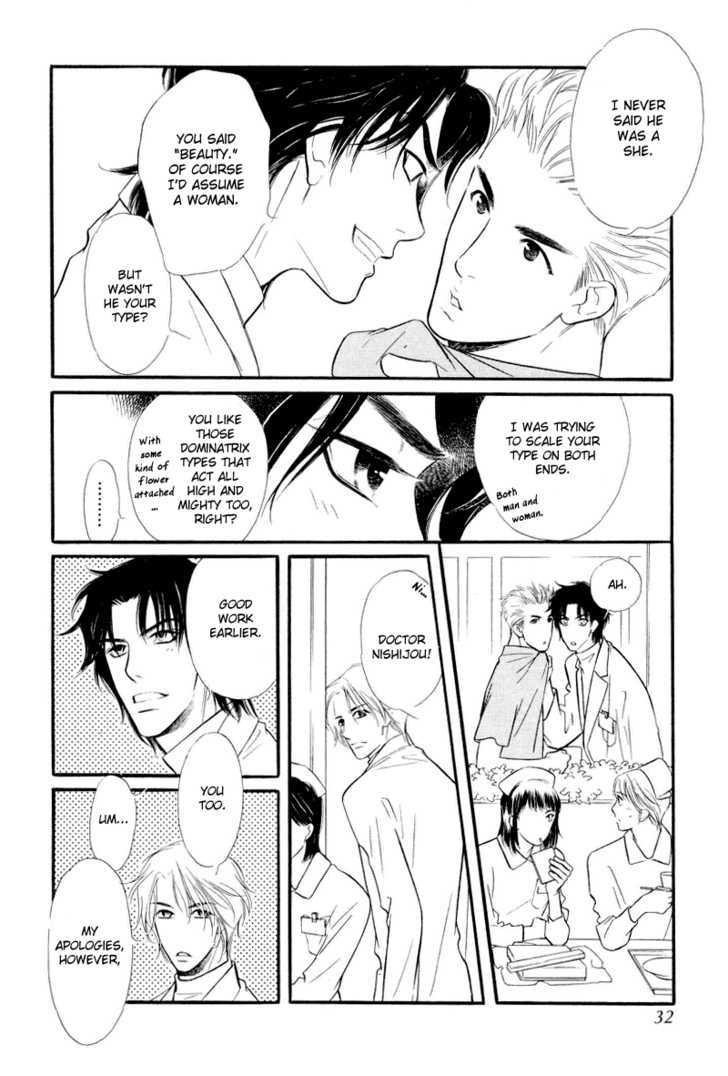 Binetsu no Karute Chapter 1 page 29 - Chapter 1