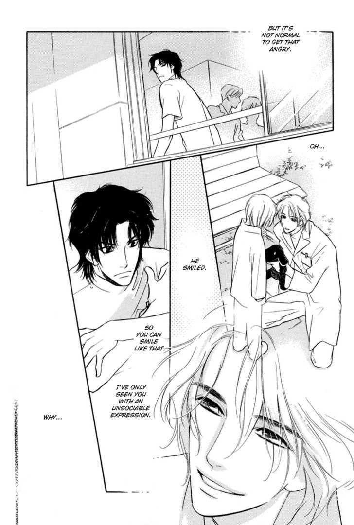 Binetsu no Karute Chapter 1 page 32 - Chapter 1