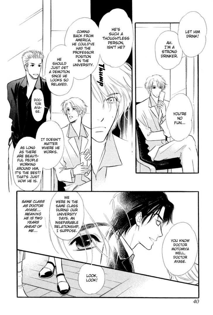 Binetsu no Karute Chapter 1 page 37 - Chapter 1
