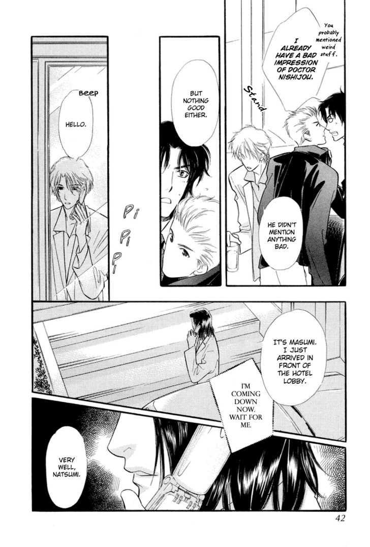 Binetsu no Karute Chapter 1 page 39 - Chapter 1