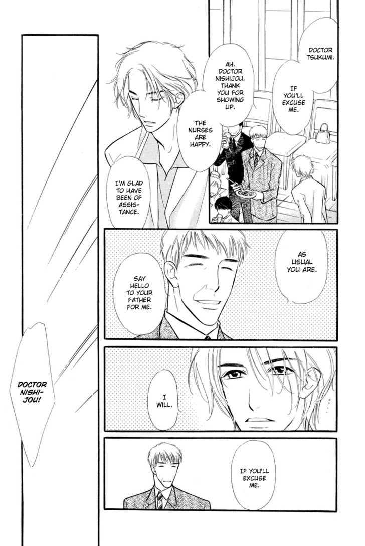 Binetsu no Karute Chapter 1 page 40 - Chapter 1