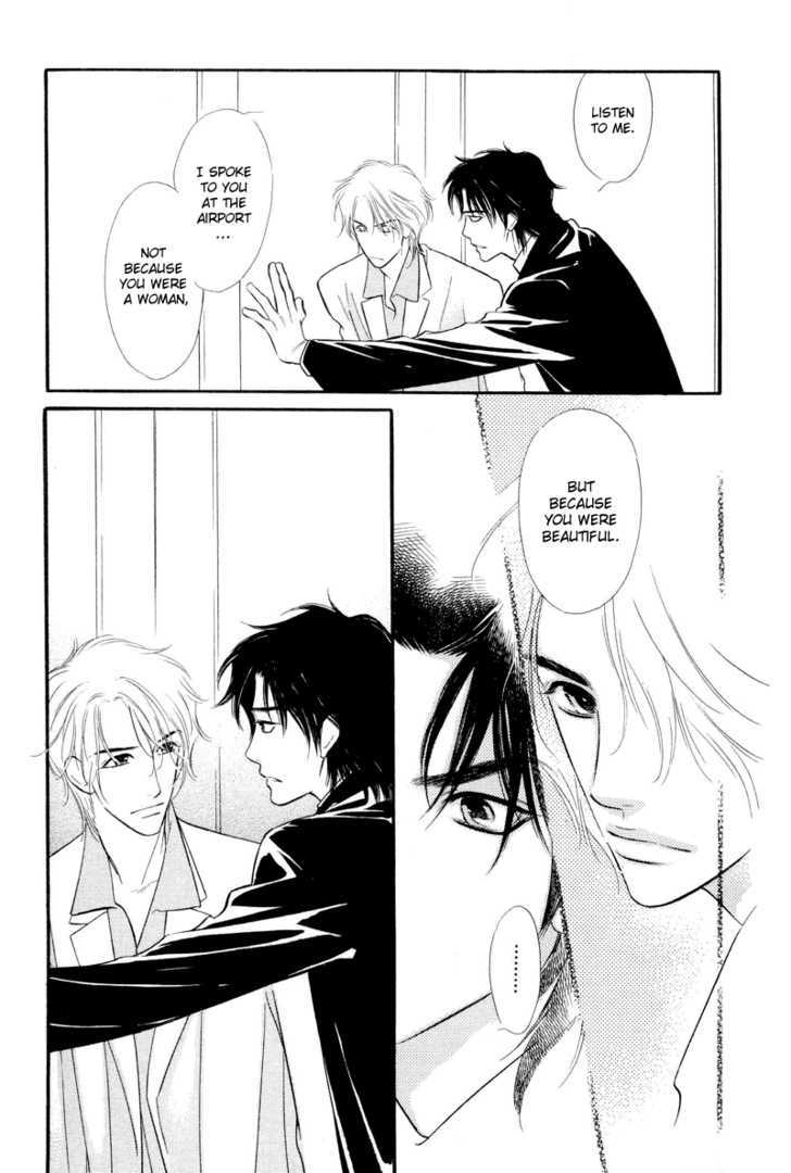 Binetsu no Karute Chapter 1 page 44 - Chapter 1