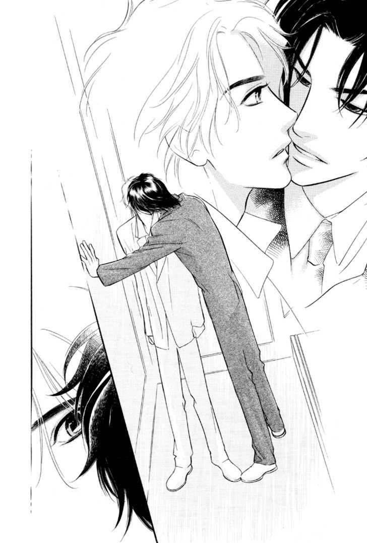 Binetsu no Karute Chapter 1 page 45 - Chapter 1