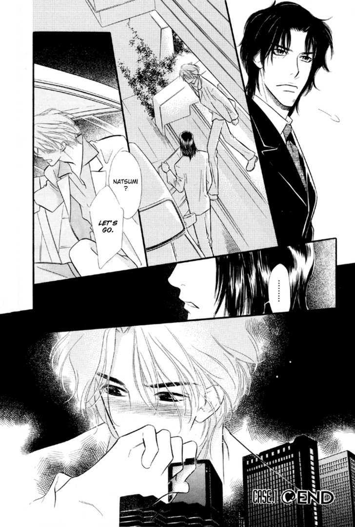 Binetsu no Karute Chapter 1 page 47 - Chapter 1