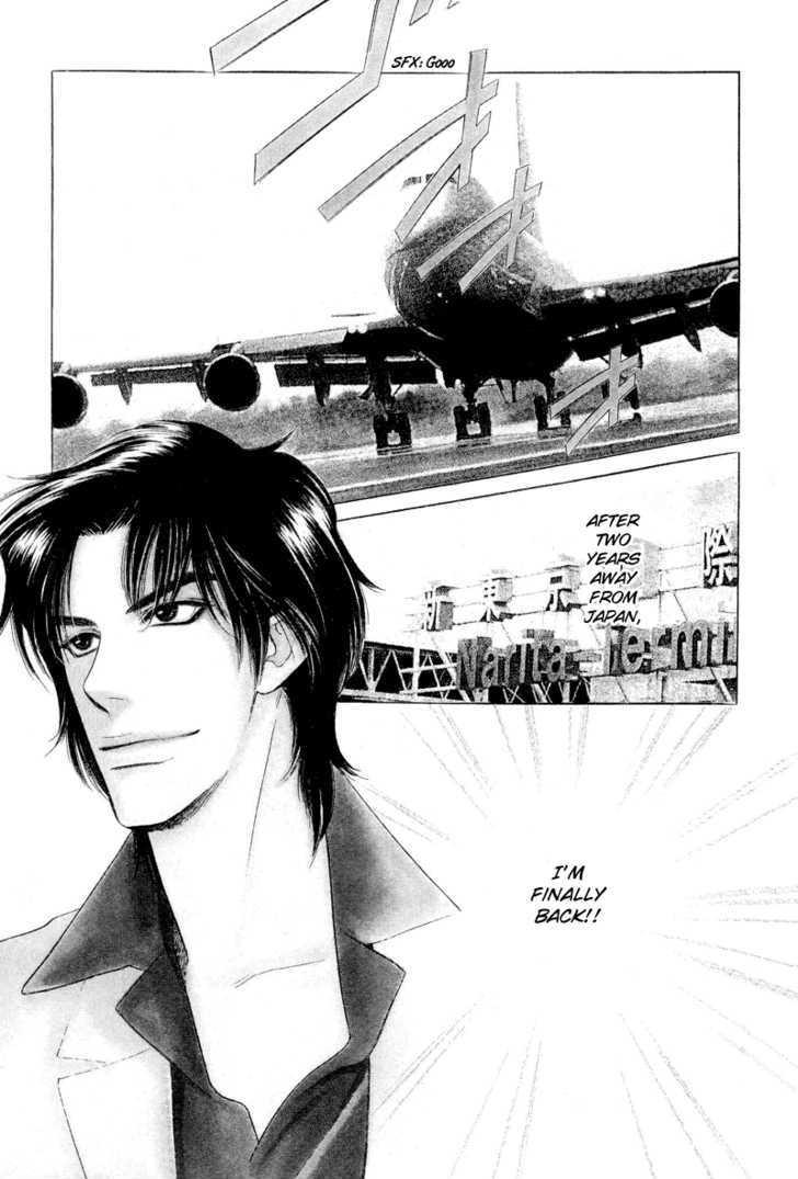 Binetsu no Karute Chapter 1 page 5 - Chapter 1