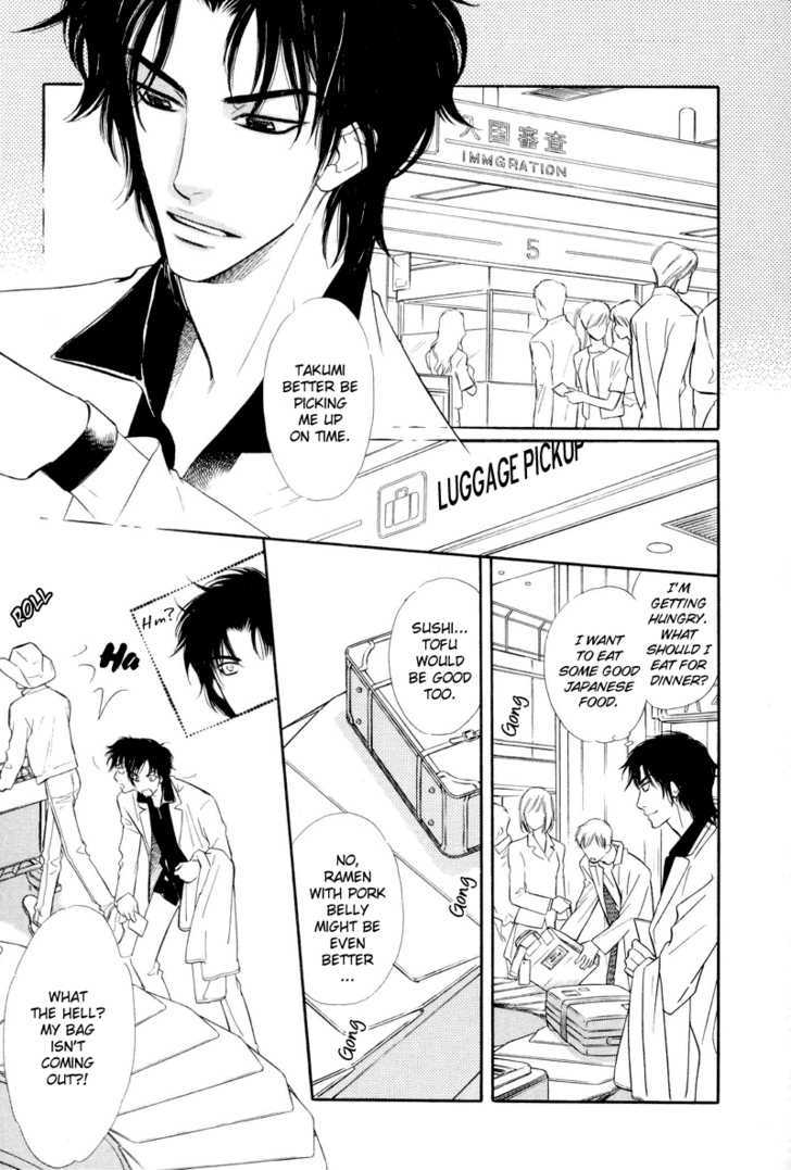 Binetsu no Karute Chapter 1 page 8 - Chapter 1