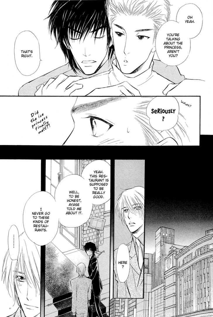 Binetsu no Karute Chapter 5 page 10 - Chapter 5