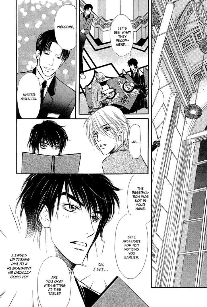 Binetsu no Karute Chapter 5 page 11 - Chapter 5