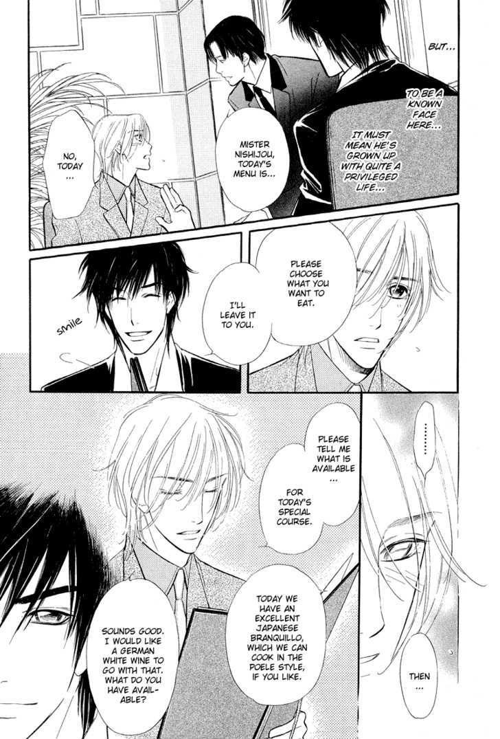 Binetsu no Karute Chapter 5 page 12 - Chapter 5
