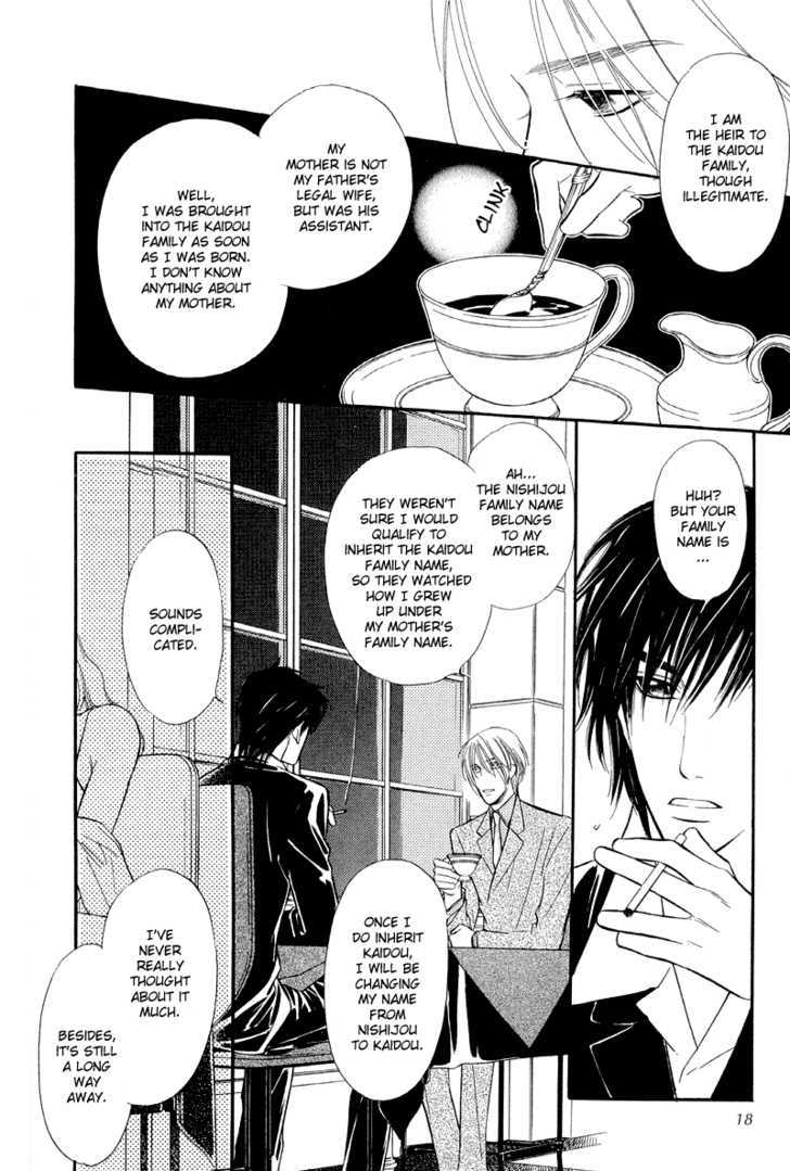 Binetsu no Karute Chapter 5 page 15 - Chapter 5