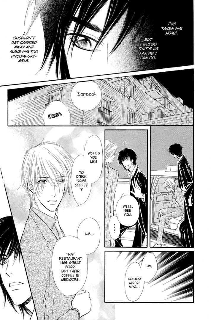 Binetsu no Karute Chapter 5 page 18 - Chapter 5