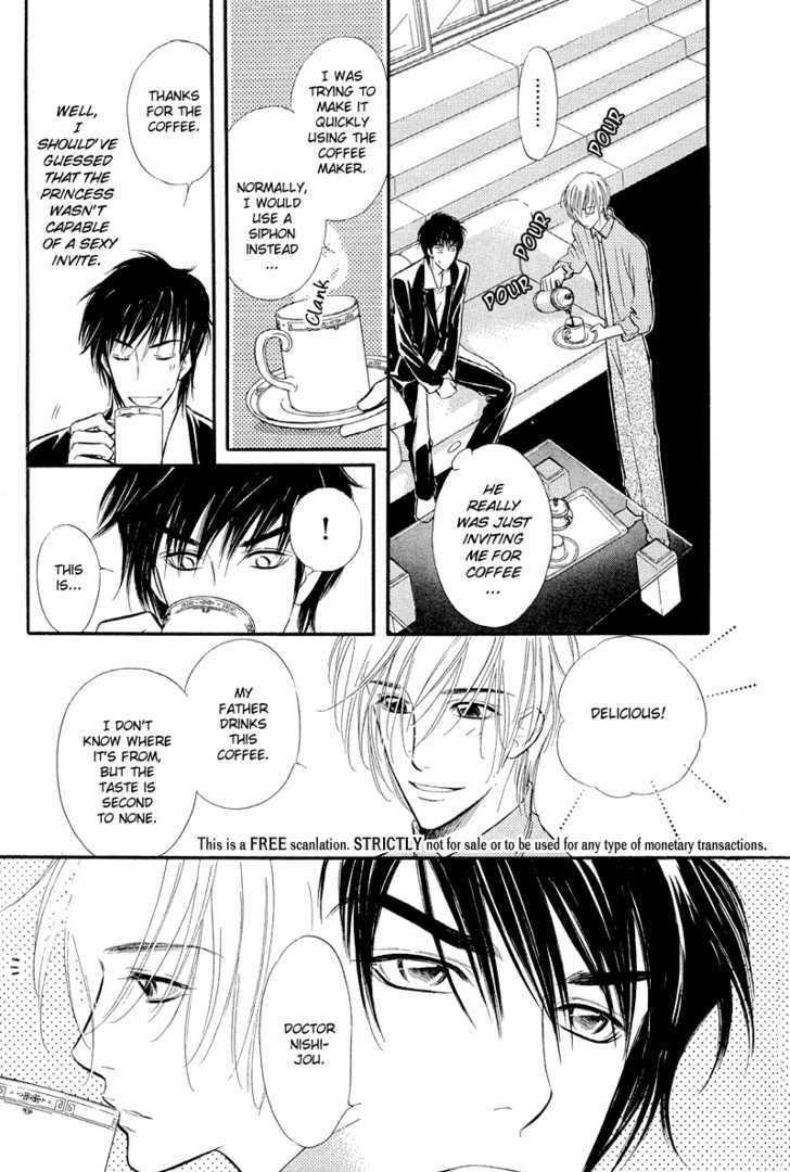Binetsu no Karute Chapter 5 page 20 - Chapter 5